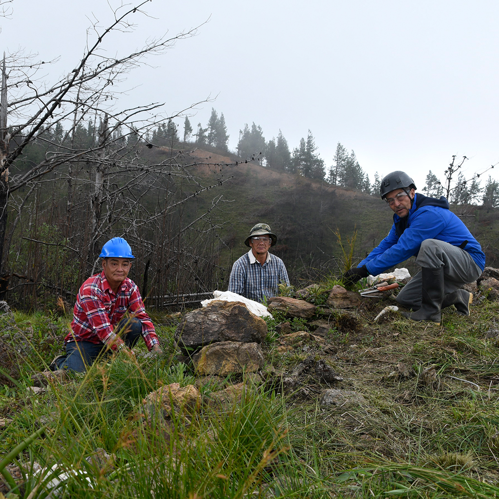 Acciones Conservacion 5